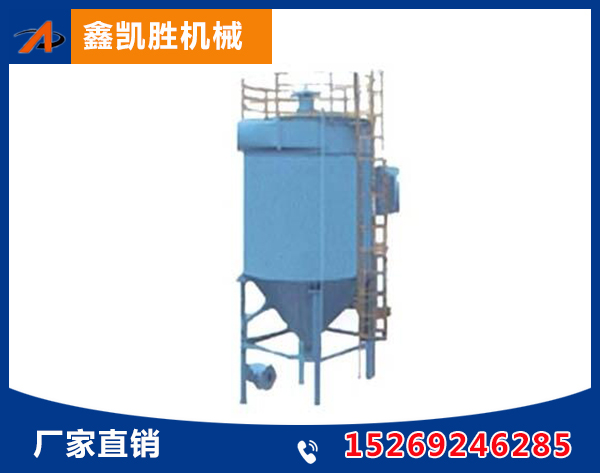 機械回轉反吹袋式除塵器