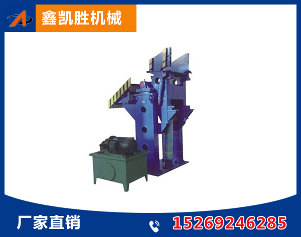 液壓自動翻箱機