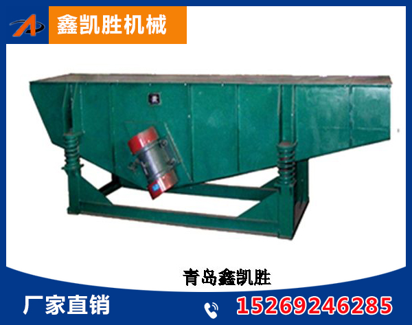 振動輸送篩砂機